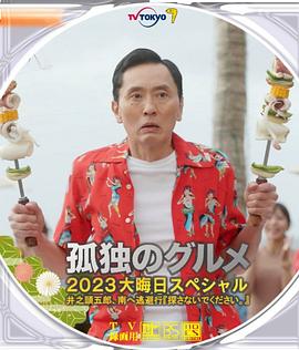 国产美女视频黄a视频免费